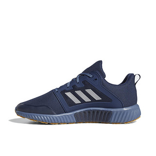 adidas 阿迪达斯 adidas Climawarm 120 跑鞋 G28947 藏青 45