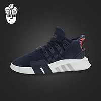 Adidas EQT Basketball ADV 阿迪达斯三叶草男鞋女鞋GS时尚休闲鞋