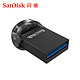 SanDisk 闪迪 Ultra Fit 至尊高速酷豆 USB 3.1 闪存盘（CZ430） 32GB