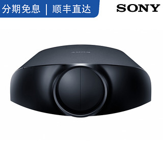 SONY 索尼 VPL-VW1100ES 4K激光投影仪