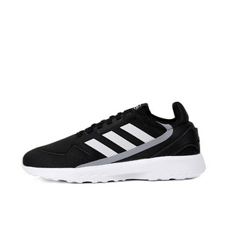 adidas 阿迪达斯 adidas Nebzed 运动板鞋EG3718 EG3718  黑白 38.5