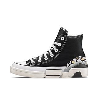 CONVERSE 匡威 Converse CPX70 运动帆布鞋