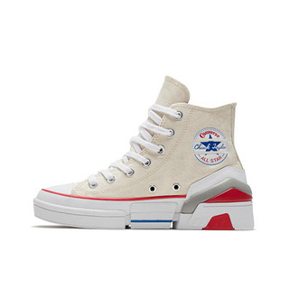 CONVERSE 匡威 Converse CPX70 运动帆布鞋