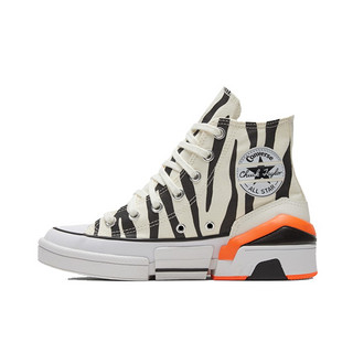 CONVERSE 匡威 Converse CPX70 运动帆布鞋