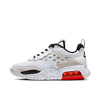 Jordan Brand Jordan Air Max 200 运动板鞋 白黑红 40