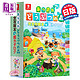  历史低价、微信专享：《动物森友会 完全攻略和超名录图鉴》日文原版　
