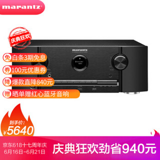 马兰士（MARANTZ）SR5014 音响 音箱 家庭影院7.2声道AV功放 4K杜比虚拟增高 杜比全景声DTS:X蓝牙WIFI 黑色