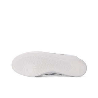 adidas 阿迪达斯 adidas NEO QT Vulc 2.0 运动板鞋 DB0153白银 39
