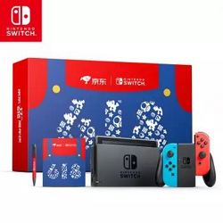 任天堂 Nintendo Switch 618超级盒子 国行红蓝主机&马力欧激光笔&马力欧游戏套装