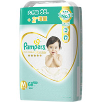 Pampers 帮宝适 一级帮系列 婴儿纸尿裤 M68