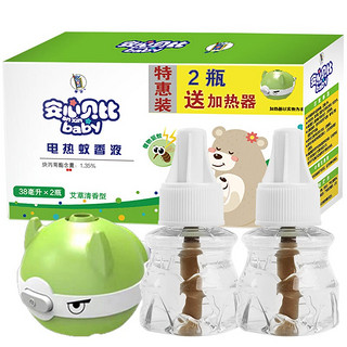 李字 电热蚊香液(艾草清香)  2液1器