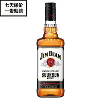 JIM BEAM  白占边威士忌 洋酒 750ml/瓶