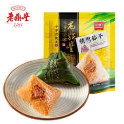老鼎丰东北哈尔滨特产粽子端午节手工传统精肉粽 100g*5袋 精肉粽 *5件