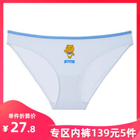小编精选：当6IXTY 8IGHT 联名 KAKAO，少女心和可爱萌的碰撞现场