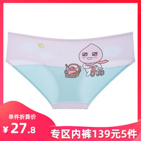小编精选：当6IXTY 8IGHT 联名 KAKAO，少女心和可爱萌的碰撞现场