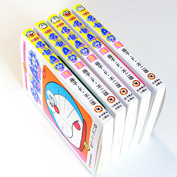 哆啦a梦珍藏版漫画1-5册全套礼盒装