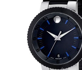 MOVADO 摩凡陀 SPORT EDGE 0606927 男款时装腕表