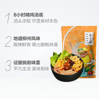小桌儿说值得买 篇六:蚊子腿也是肉,双12这些优惠你也别错过~