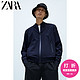 ZARA 03918401401 热封拉链飞行员夹克外套