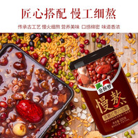金保罗  黑糖红枣八宝粥 320g*2罐