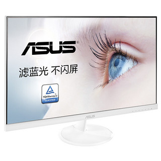 ASUS 华硕 VC279N-W 27英寸显示器