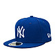 超值黑五、银联返现购：New Era 纽亦华 59Fifty NYY Basic 儿童平檐棒球帽