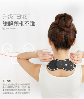 美人计hwj8026颈椎按摩器多功能全身使用