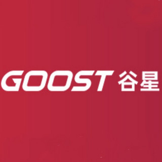 GOOST/谷星