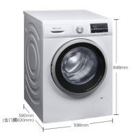 PLUS会员：SIEMENS 西门子 WN42A1X00W 洗烘一体机 9kg洗6kg烘 白色