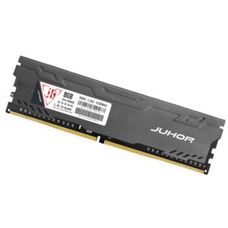 玖合(JUHOR)精工 DDR4 3200 8G 台式内存 马甲条