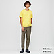 UNIQLO 优衣库 SUPIMA COTTON 422990 男士圆领短袖T恤