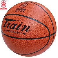 TRAIN 火车 K702 篮球