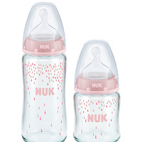 NUK 新生儿 宽口径玻璃奶瓶 防胀气 240ml+120ml