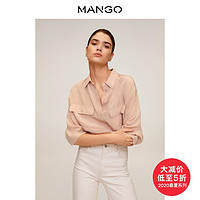 MANGO 67075918 女装衬衫 
