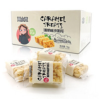 移动专享:昊援 全鸡蛋沙琪玛 酸奶味1000g