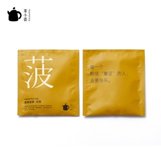 茶小壶 元气菠萝红茶4盒装 3.5g*20包 共70g