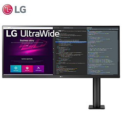 LG 34WN780 -B  34英寸曲面超宽显示器 (3440×1440、21：9、IPS)