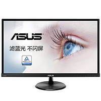 ASUS 华硕 VC239HE 23英寸 IPS 显示器(1920×1080、60Hz）