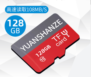 远山则高速u3内存卡128gb