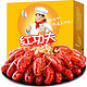 红功夫 蒜香小龙虾1.8kg 4-6钱/35-45只 火锅食材 净虾1kg 海鲜水产 *3件+凑单品