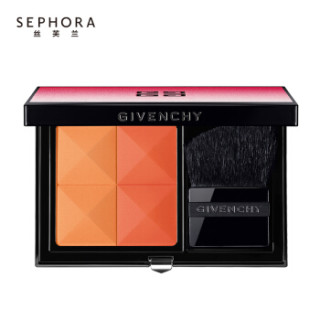 纪梵希givenchy高定四宫格腮红n10限量版65g