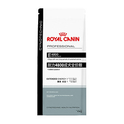 ROYAL CANIN 皇家 耐力4800成犬粮 17kg