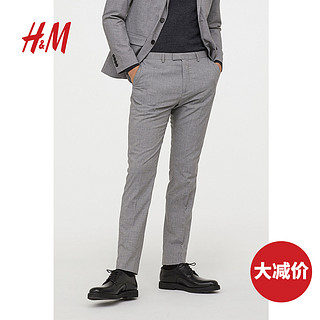 H&M 0452516 男士西裤