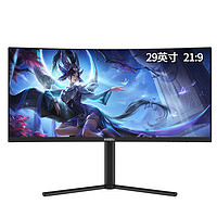 Game Demon 游戏悍将 PL29FC-PRO 29英寸显示器 2560×1080 VA 144Hz 1200R  