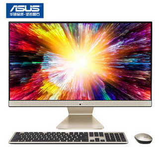 华硕(ASUS) 猎鹰V4 23.8英寸商务游戏学习一体机电脑(i5-8265U 8G 512GSSD 2G独显 全高清 上门售后)黑