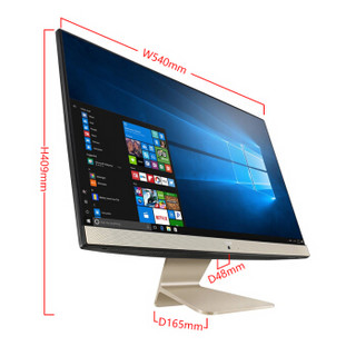 华硕(ASUS) 猎鹰V4 23.8英寸商务游戏学习一体机电脑(i5-8265U 8G 512GSSD 2G独显 全高清 上门售后)黑