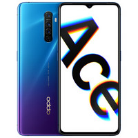 OPPO Reno Ace 4G手机 8GB+128GB 电音紫