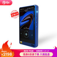 海贝（HiBy）R6 骁龙处理器安卓音乐播放器 DSD256硬解 平衡输出 HIFI便携播放器 MP3 铝合金蓝色