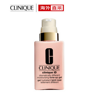 CLINIQUE 倩碧 卓越润肤乳 125ml