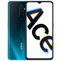 OPPO Reno Ace 4G手机 8GB+256GB 星际蓝